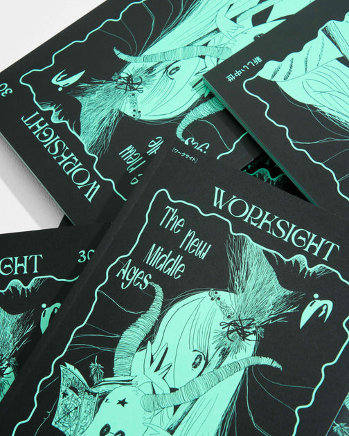WORKSIGHTバックナンバー＆関連書籍フェア at SPBS - SHIBUYA
