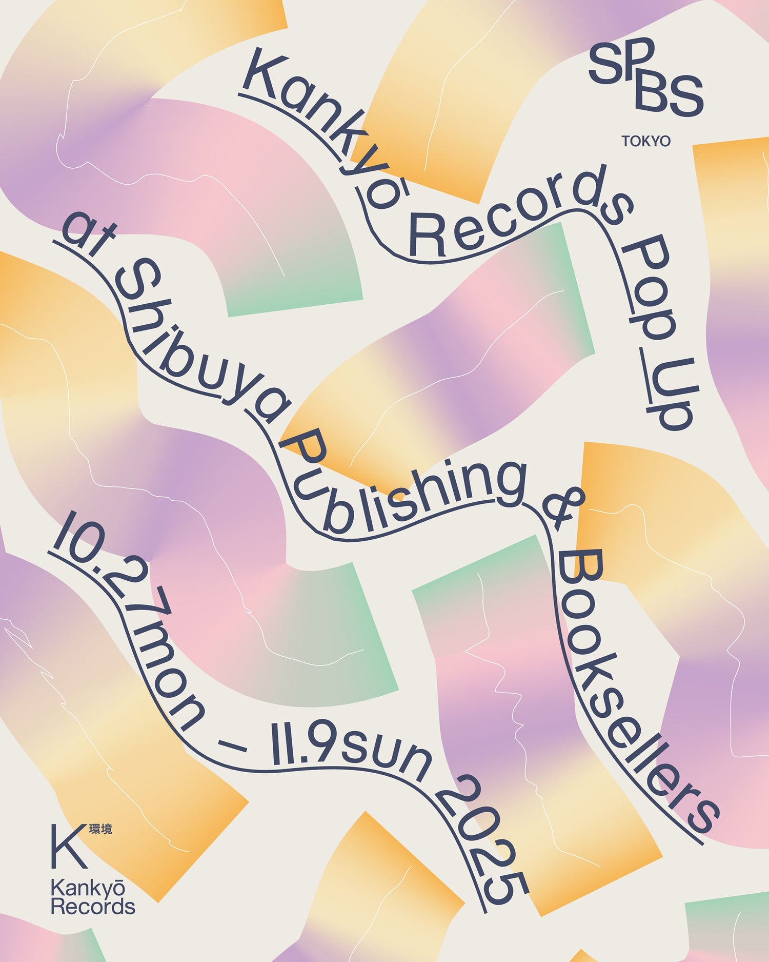 Kankyō Records Pop Up at Shibuya Publishing & Booksellers