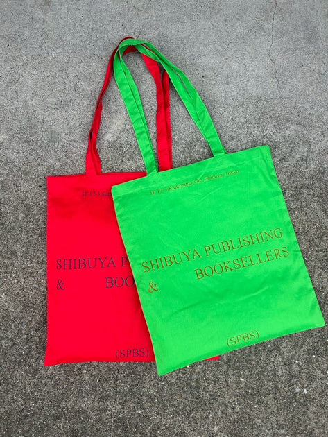 SILK SCREEN HAND PRINTED TOTE BAG (APPLE GREEN) - SHIBUYA