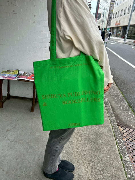 SILK SCREEN HAND PRINTED TOTE BAG (APPLE GREEN) - SHIBUYA