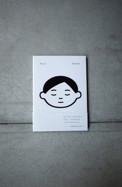 メダリスト　サイン本 Yahoo!オークション - メダリスト サイン本