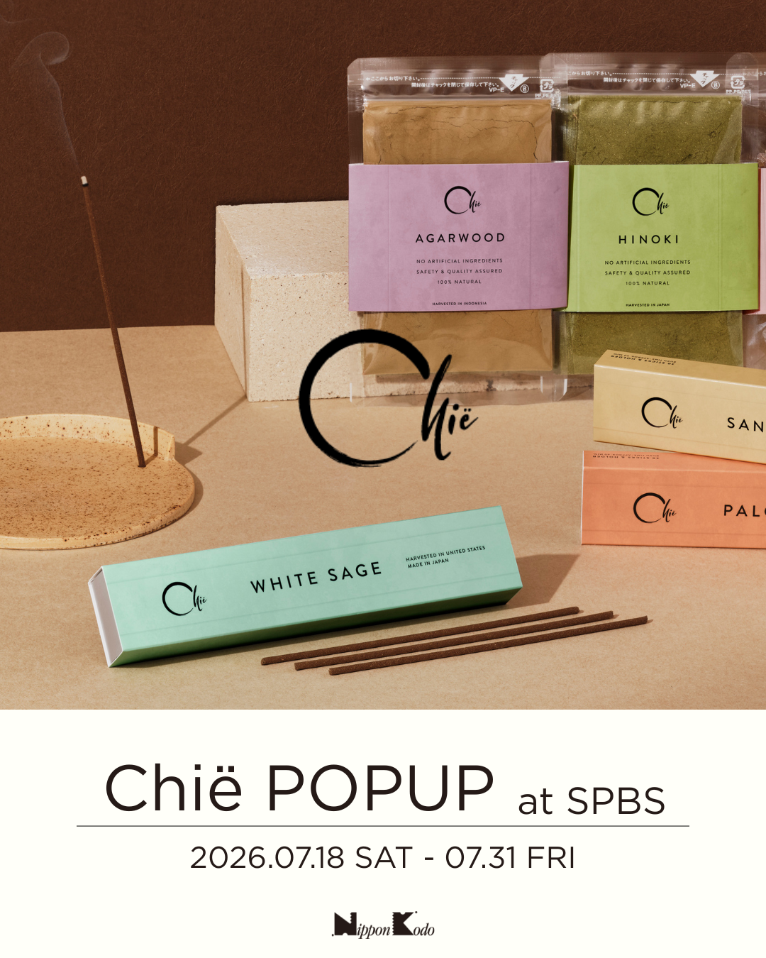 Chië  POPUP SHOP at SPBS