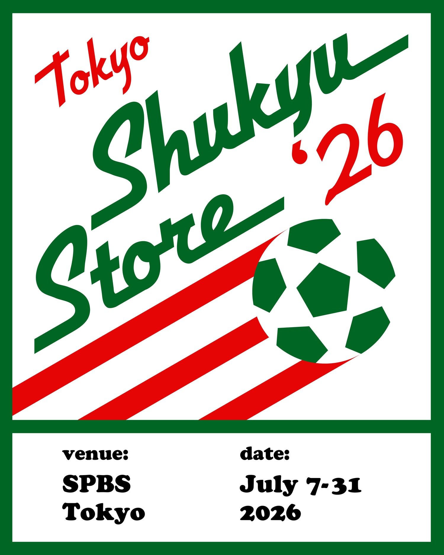 SHUKYU STORE in SPBS TOKYO