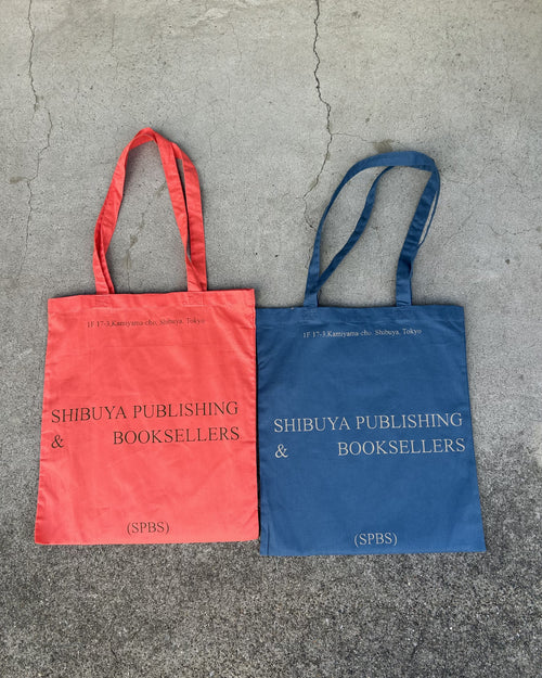 SILK SCREEN HAND PRINTED TOTE BAG (AIRFORCE BLUE)