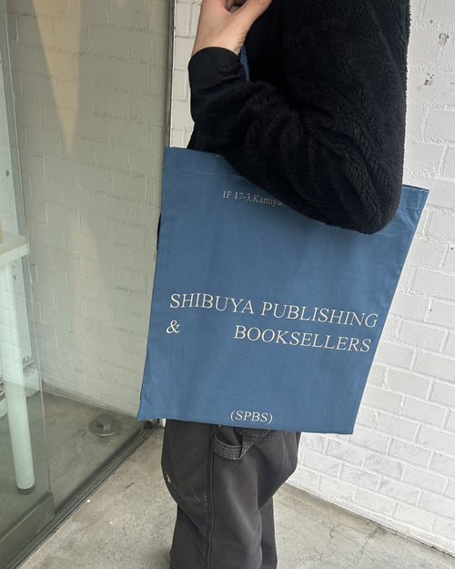 SILK SCREEN HAND PRINTED TOTE BAG (AIRFORCE BLUE)
