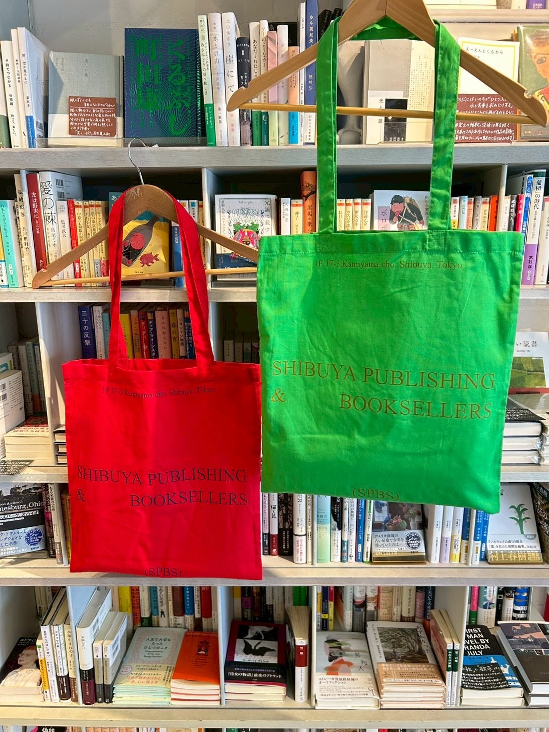 ビット・マガジン ジャパン　限定オリジナルトートバッグ SILK SCREEN HAND PRINTED TOTE BAG (APPLE GREEN) - SHIBUYA