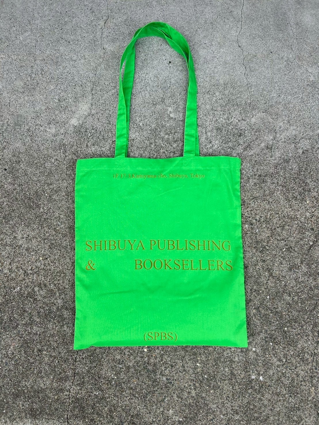 SILK SCREEN HAND PRINTED TOTE BAG (APPLE GREEN) - SHIBUYA