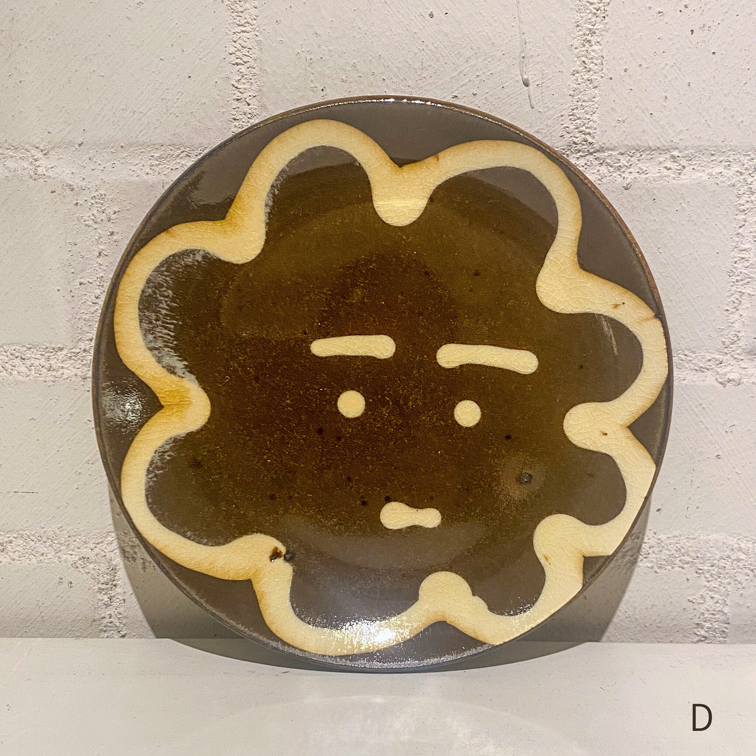 スリップウェア（チョコ）　