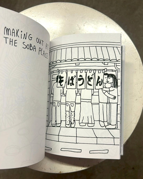 Making out in Tokyo