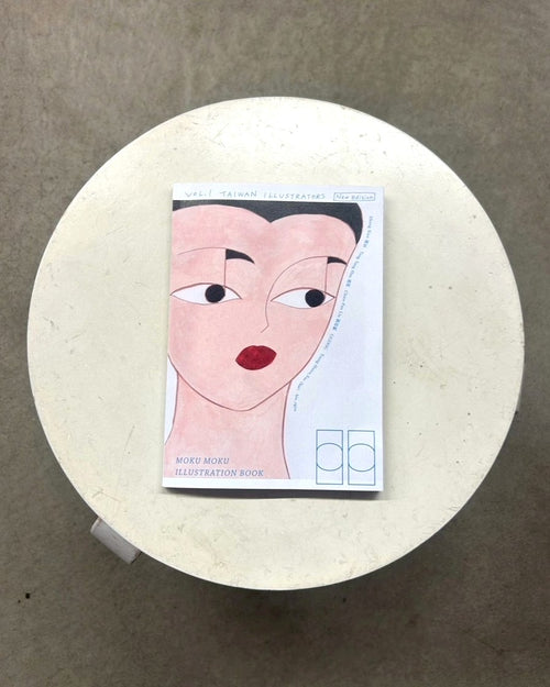 MOKU MOKU ILLUSTRATION BOOK Vol.1 台湾イラストレーター　NEW EDITION!