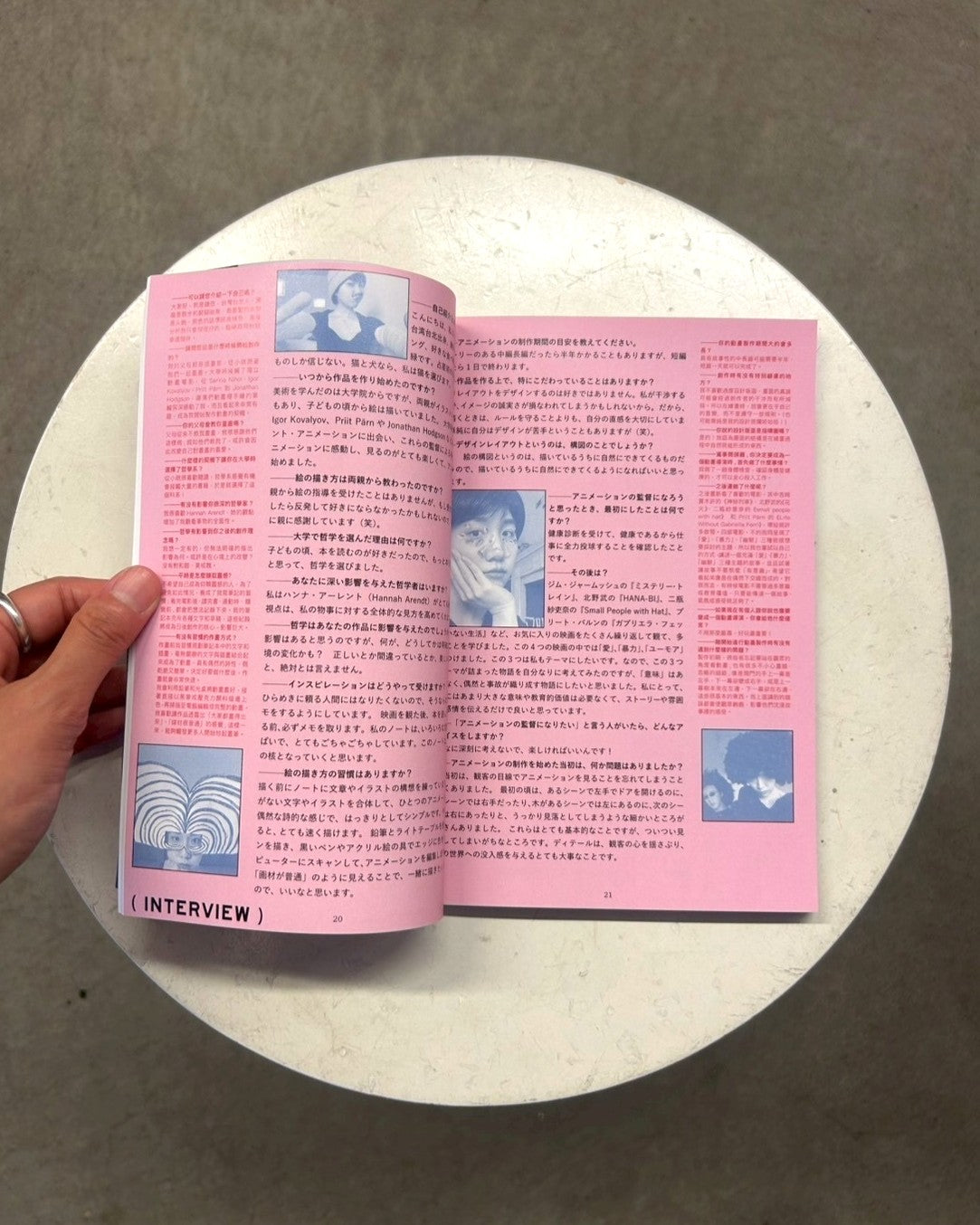 MOKU MOKU ILLUSTRATION BOOK Vol.1 台湾イラストレーター　NEW EDITION!