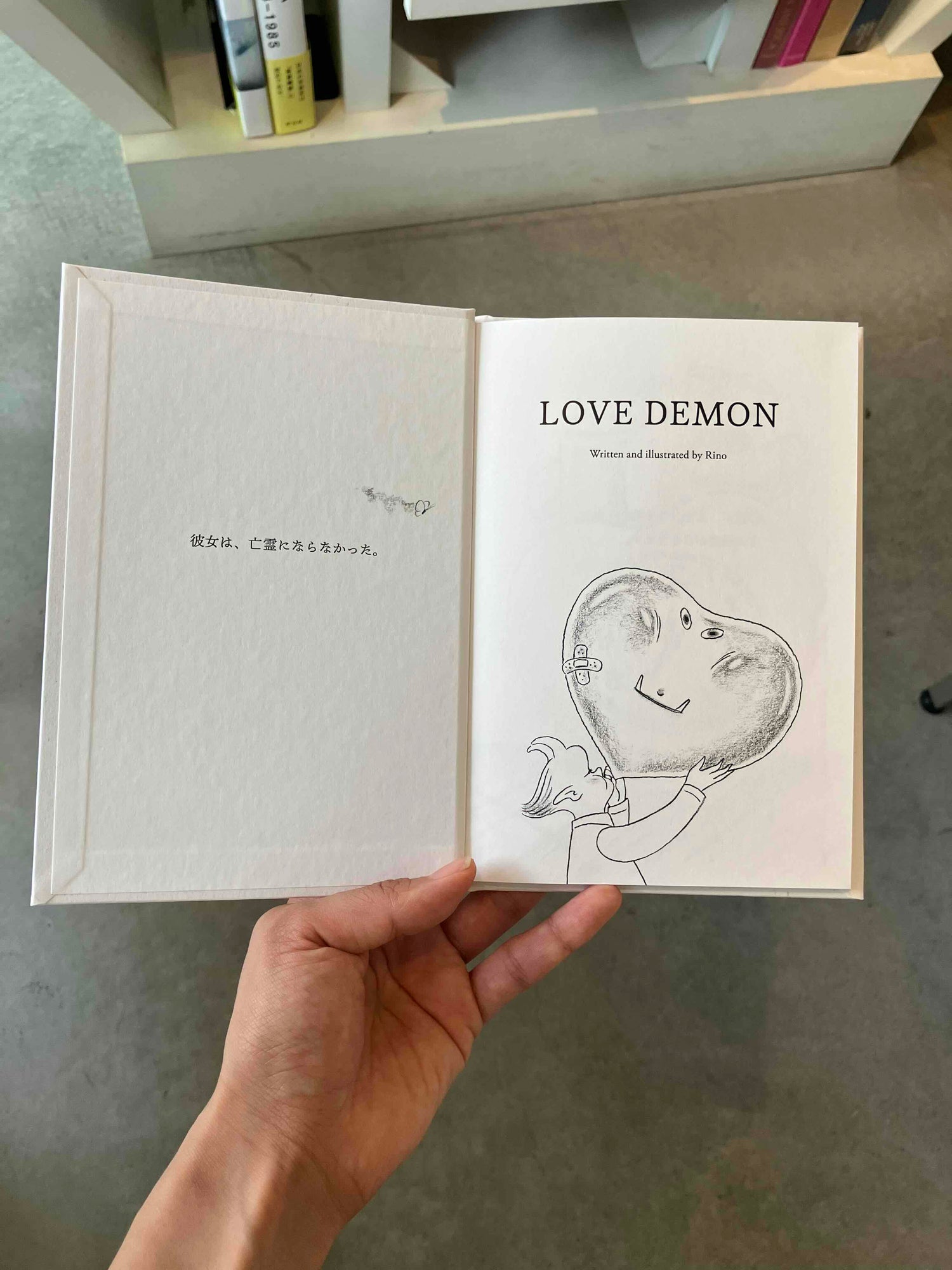 LOVE DEMON