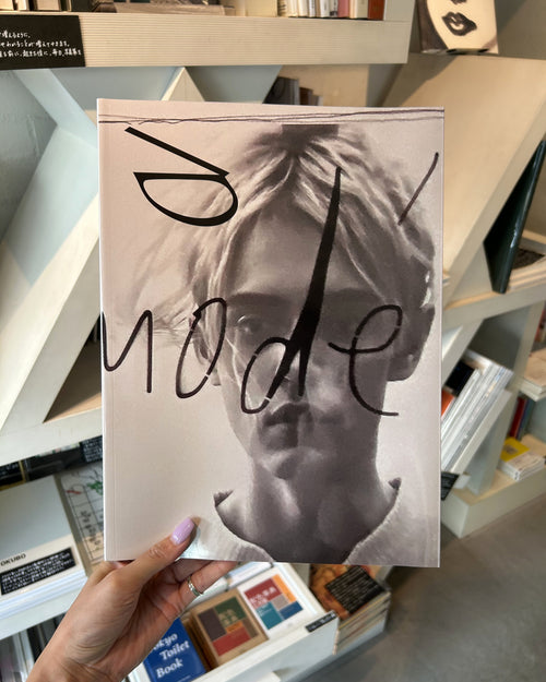 【洋書】Photography Magazine 『BILL 6』