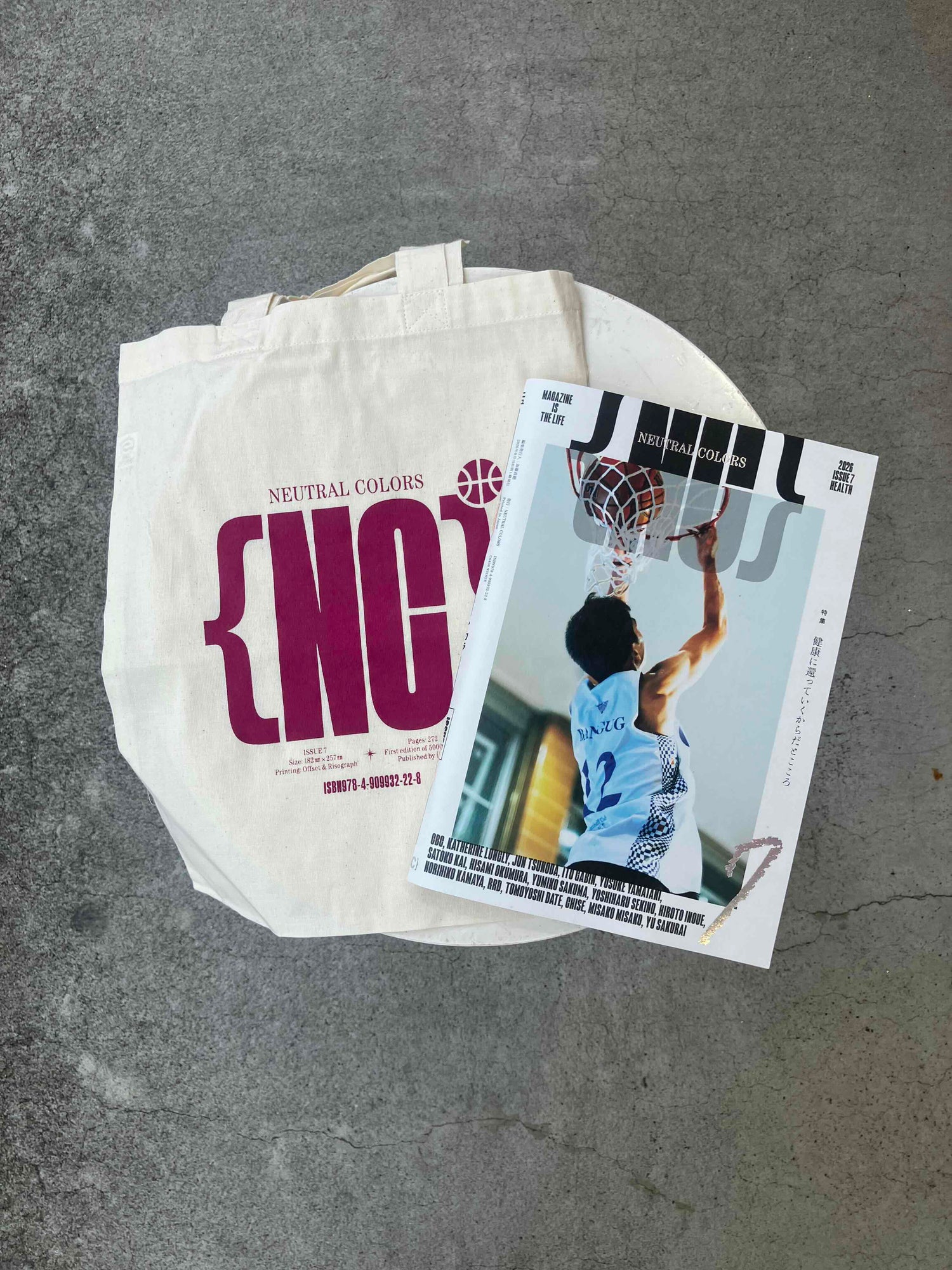 NEUTRAL COLORS 2026 ISSUE 7 HEALTH（トートバッグ付）