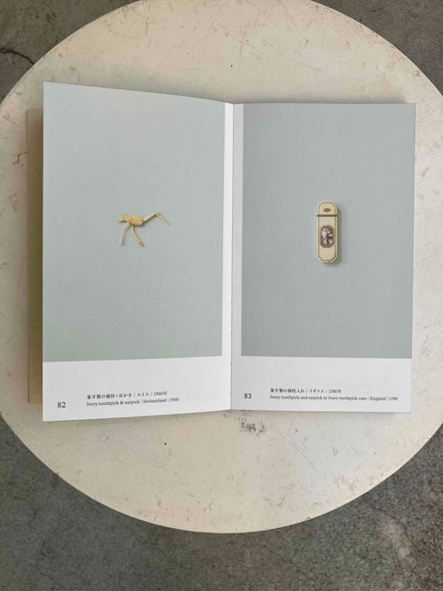 TOOTHPICKS つまようじ／The Osamu Inaba Collection Archives
