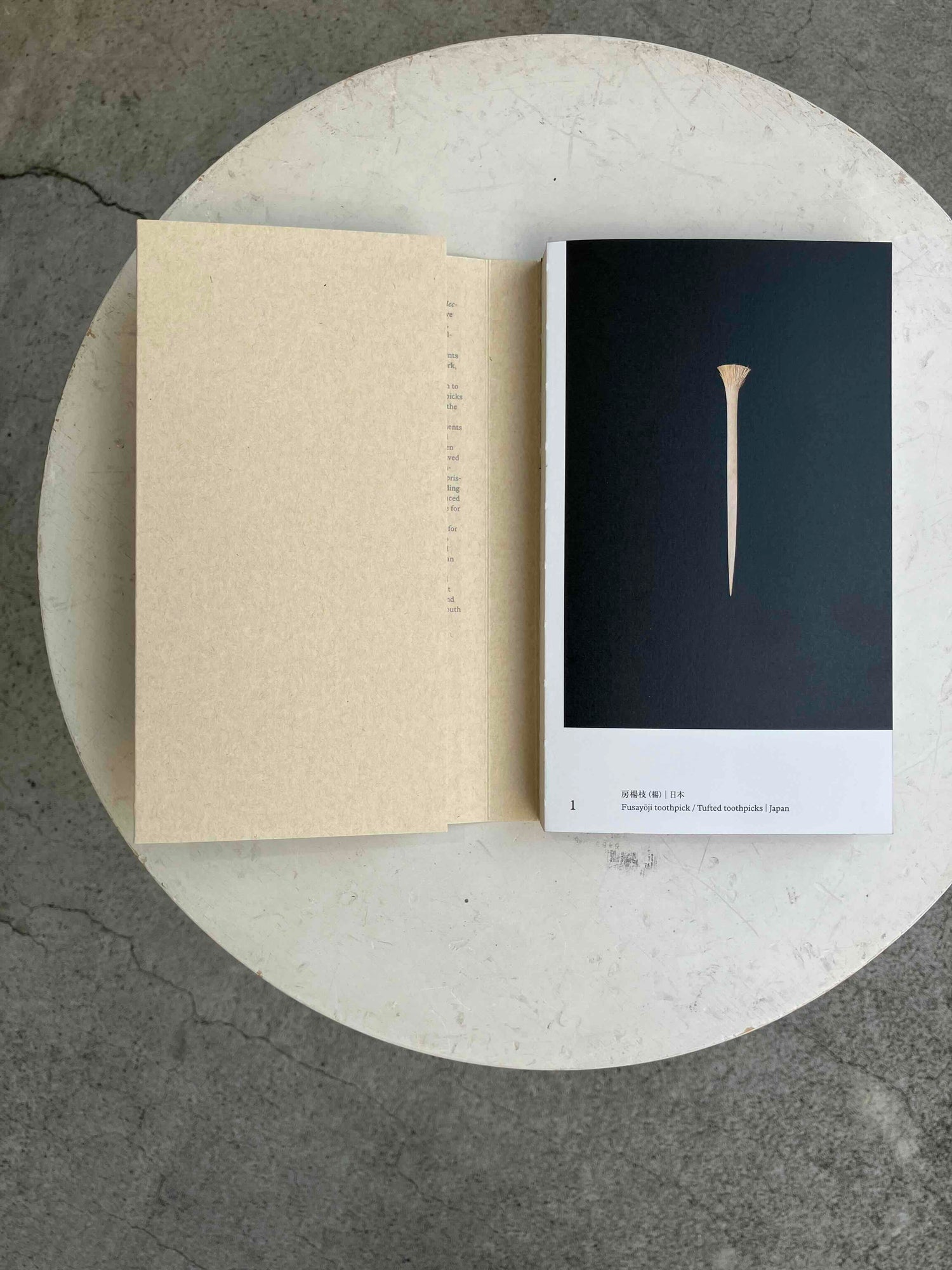 TOOTHPICKS つまようじ／The Osamu Inaba Collection Archives