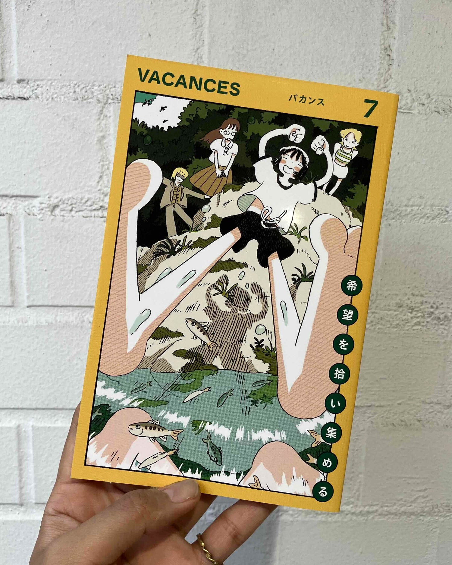 VACANCES バカンス 7