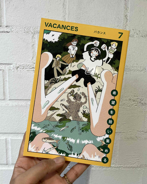 VACANCES バカンス 7