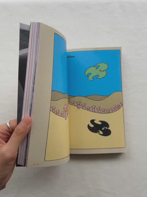 MOKU MOKU ILLUSTRATION BOOK Vol.1 台湾イラストレーター　NEW EDITION!