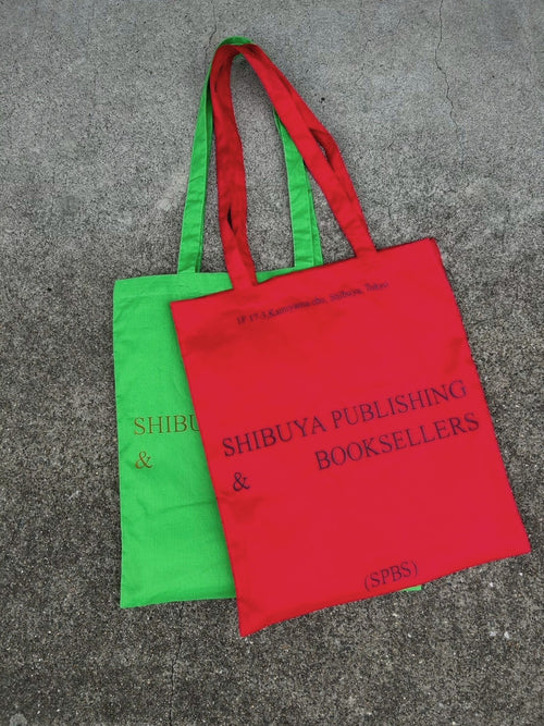 SILK SCREEN HAND PRINTED TOTE BAG (BRIGHT RED)