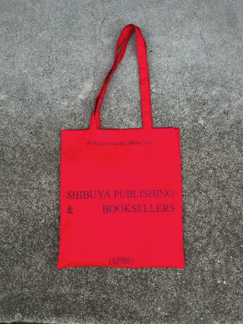 SILK SCREEN HAND PRINTED TOTE BAG (BRIGHT RED) - SHIBUYA