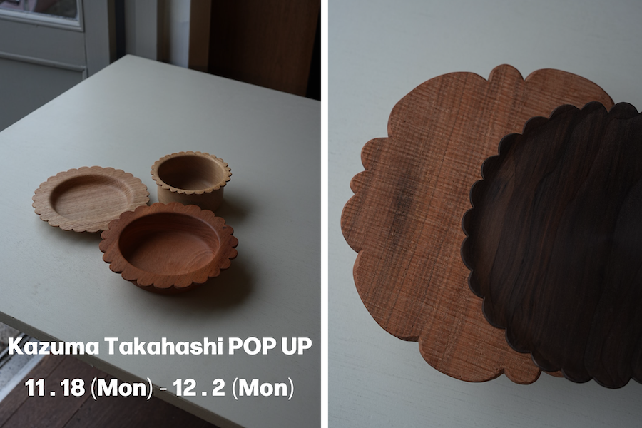 【フェア】Kazuma Takahashi POP UP ＠ SPBS本店